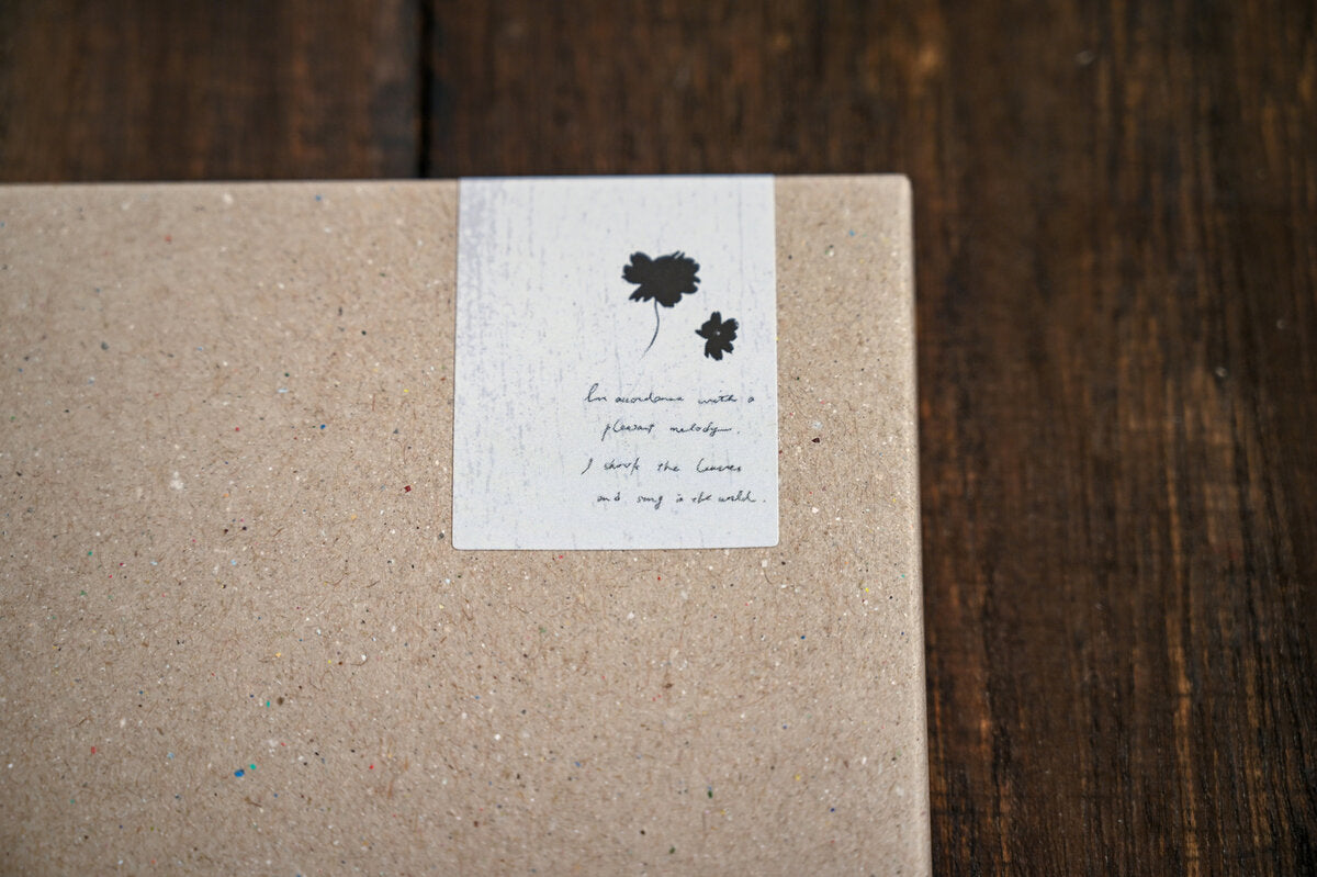 Tutty Design A7 Memo Paper: Chocolate Cosmos - Smidapaper Ikigai Shop