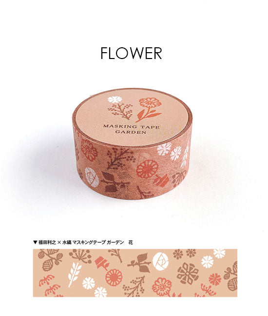 Mizushima Garden Washi Tape: Flower - Smidapaper Ikigai Shop