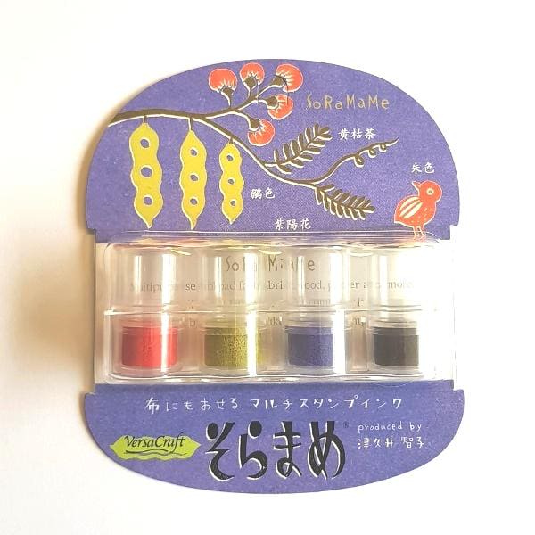 Tsukineko Soramame Ink Pad - Smidapaper Ikigai Shop