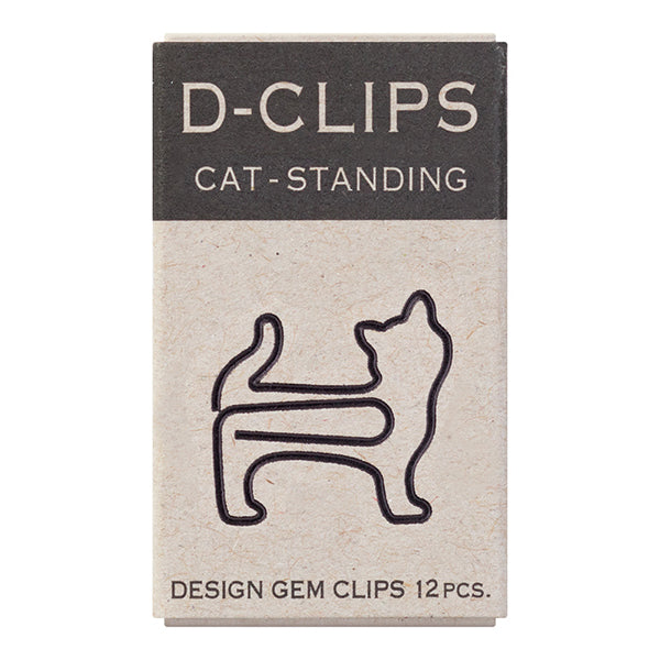 Midori D-Clips Cat Standing (Black) - Smidapaper Ikigai Shop