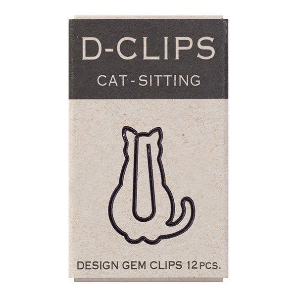 Midori D-Clips Cat Sitting (Black) - Smidapaper Ikigai Shop