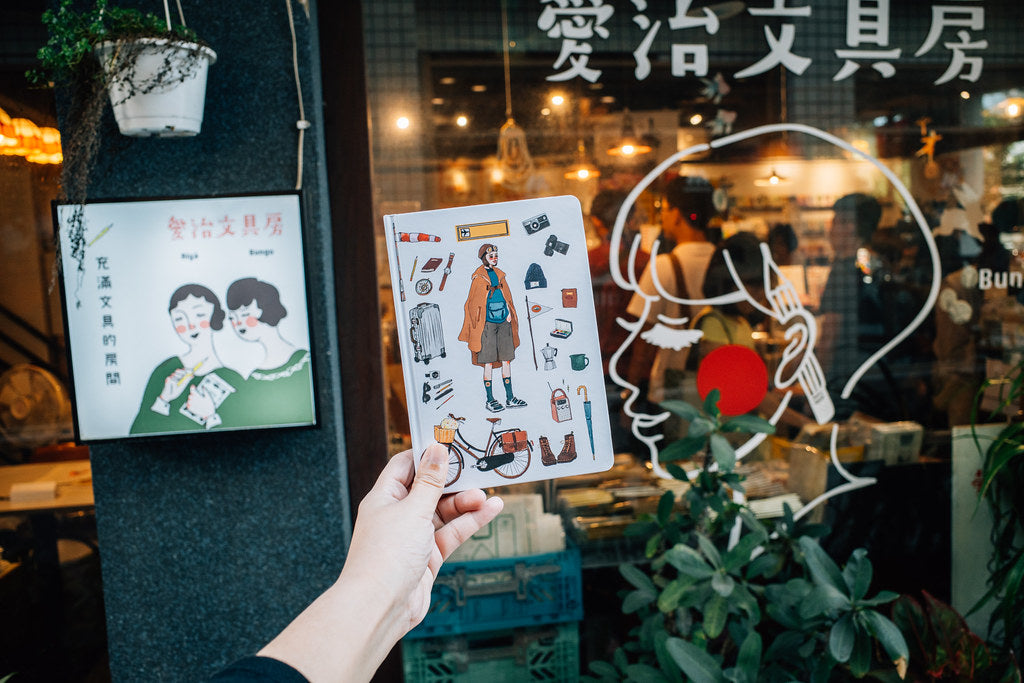 La Dolce Vita Bon Voyage Undated Diary (4 Different Cover Options) - Smidapaper Ikigai Shop