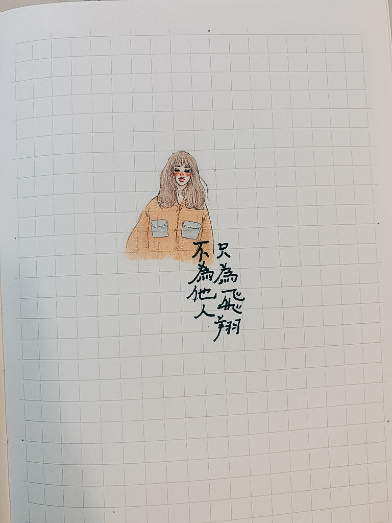 La Dolce Vita Sweet Life Washi Sticker Sheet - Smidapaper Ikigai Shop