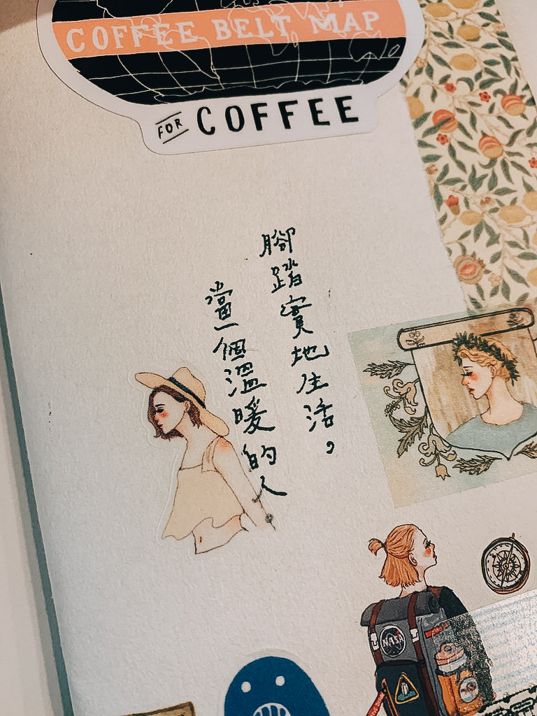 La Dolce Vita Sweet Life Washi Sticker Sheet - Smidapaper Ikigai Shop