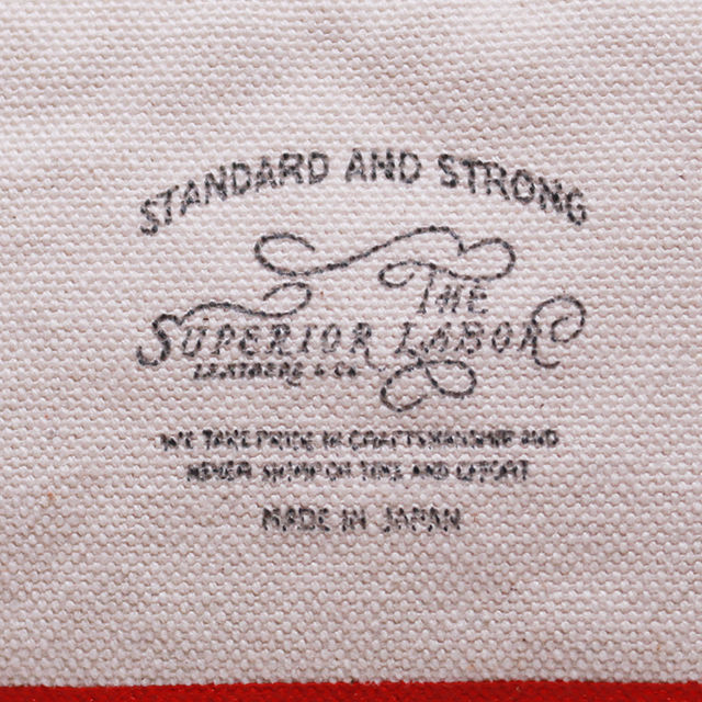 The Superior Labor-Engineer Pouch #2 (5 colours) - Smidapaper Ikigai Shop