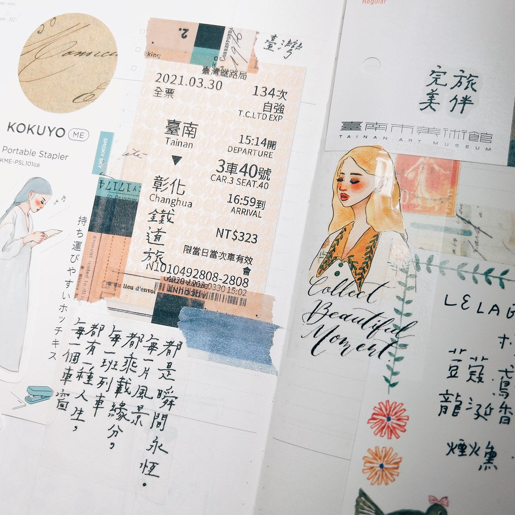La Dolce Vita song of a hundred blooms pet tape - Smidapaper Ikigai Shop