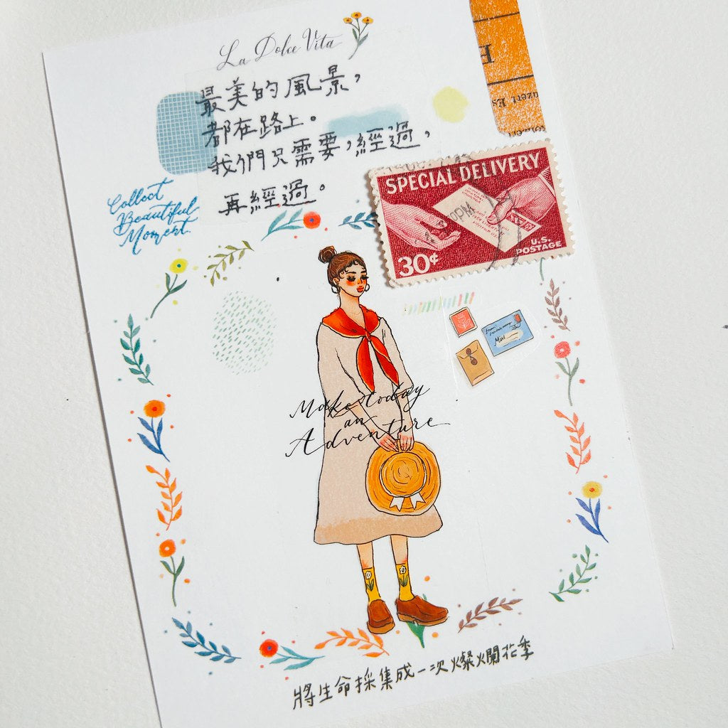 La Dolce Vita song of a hundred blooms pet tape - Smidapaper Ikigai Shop