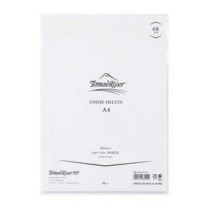 Tomoe River Loose Sheets: A4 White 50 Sheets - Smidapaper Ikigai Shop