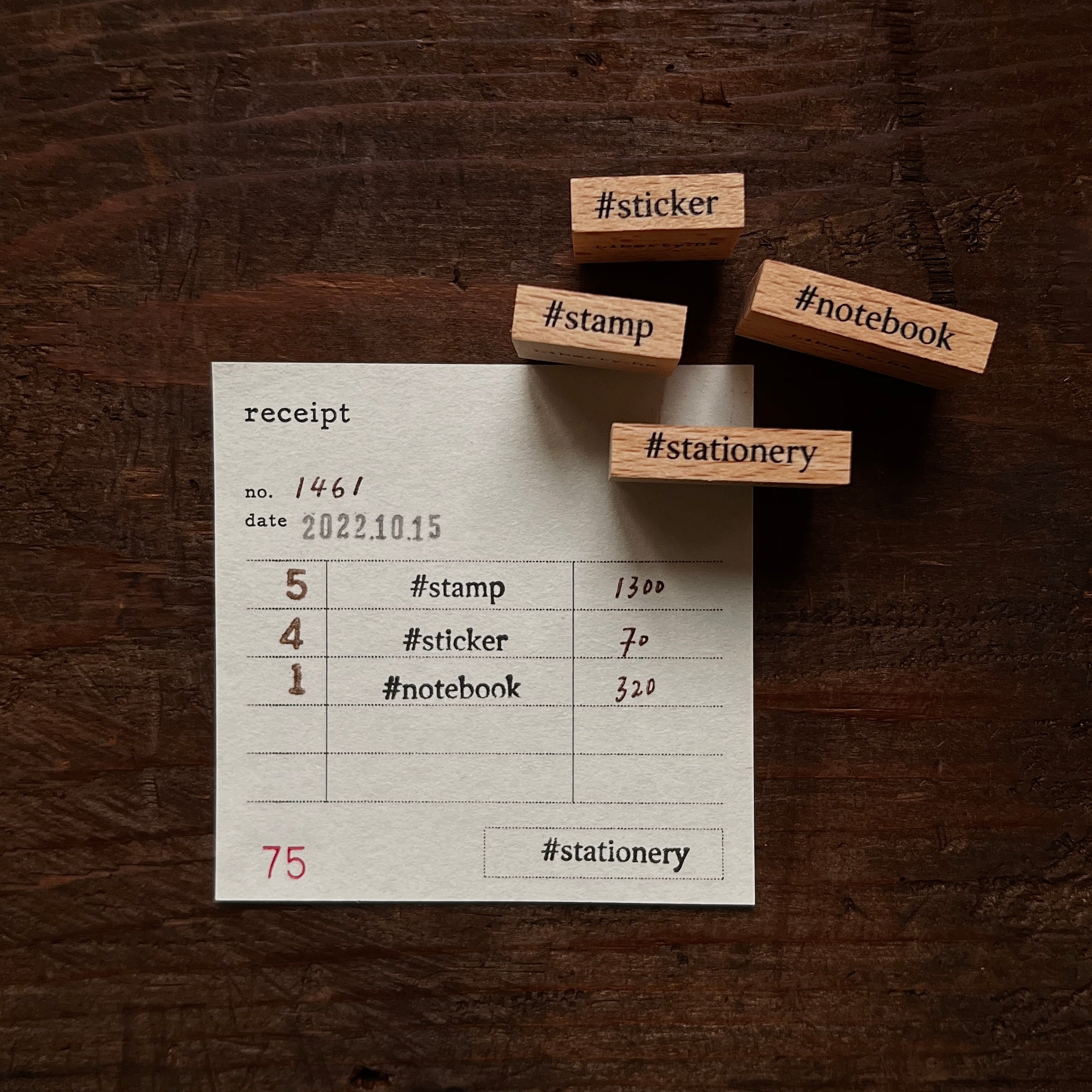 Liberty Hashtag Series Vol. 2 Rubber Stamp Set (set of 8)