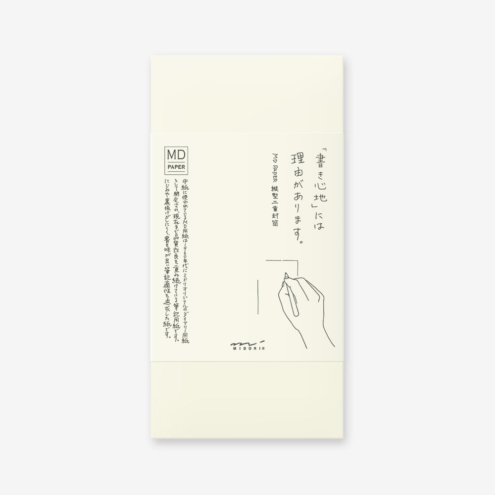 MD Envelope (Cream) Potrait - Smidapaper Ikigai Shop
