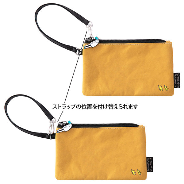 Midori Ojisan 25th Anniversary Flat Pouch - Yellow - Smidapaper Ikigai Shop