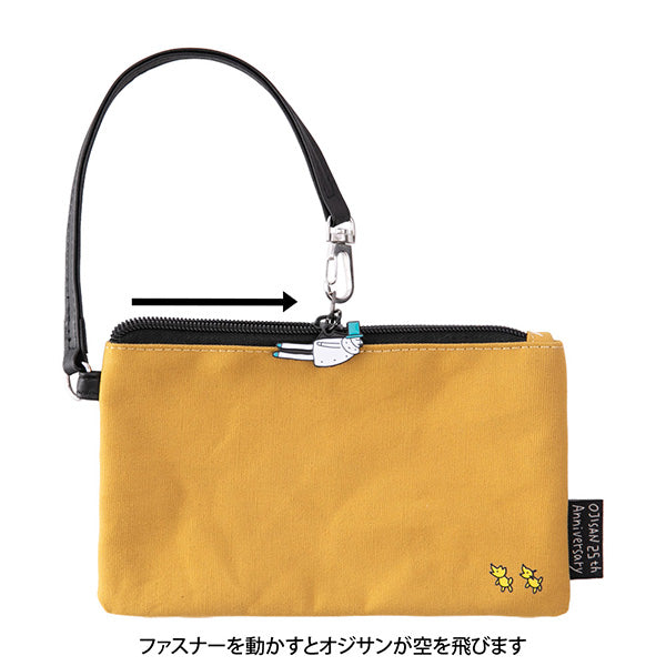 Midori Ojisan 25th Anniversary Flat Pouch - Yellow - Smidapaper Ikigai Shop