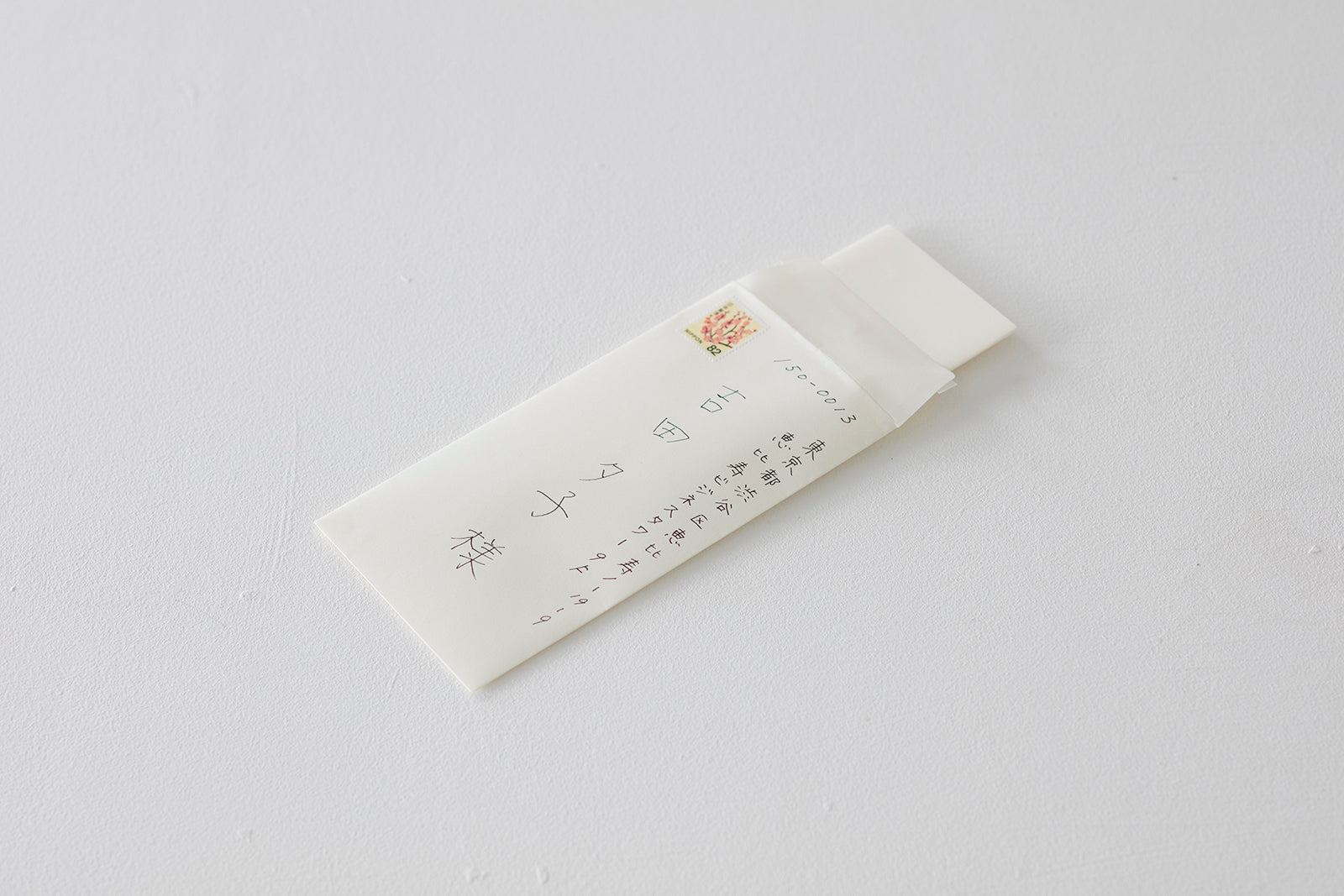 MD Envelope (Cream) Potrait - Smidapaper Ikigai Shop