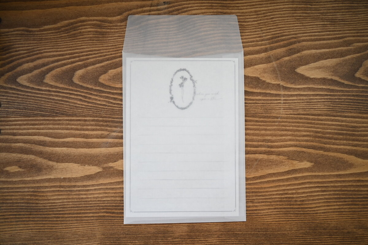 Tutty Design A6 Memo Paper: Astlantia - Smidapaper Ikigai Shop