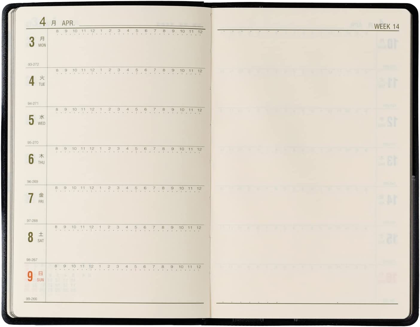 2023 Nolty 1211 Weekly Planner