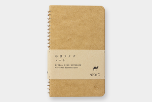 MD Spiral Ring A6 Camel Notebook - Smidapaper Ikigai Shop