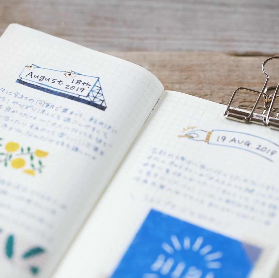KITTA Washi Tape-KIT058 Landscape - Smidapaper Ikigai Shop