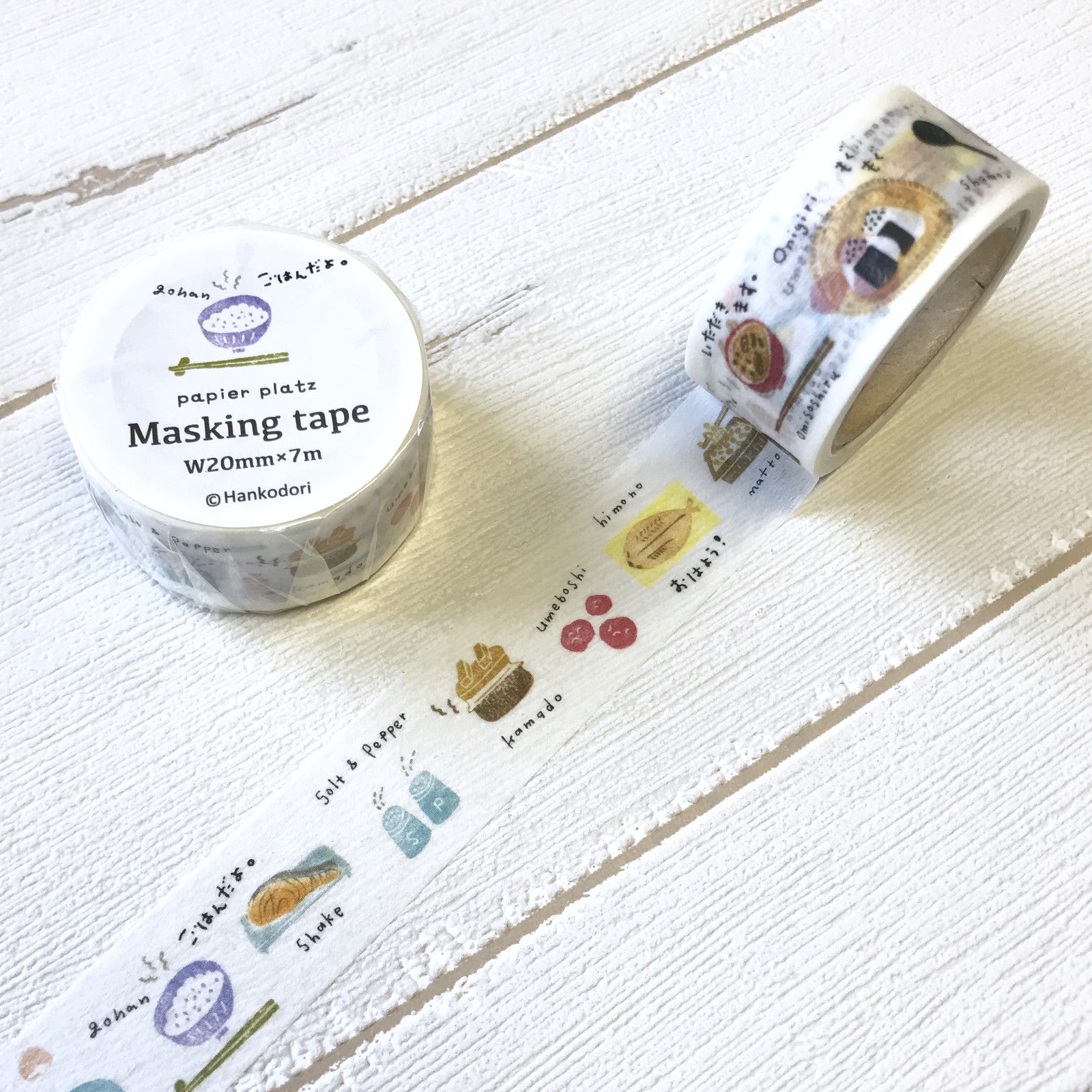 Papier Platz x Hankodori Washi Tape - Japanese Foods - Smidapaper Ikigai Shop