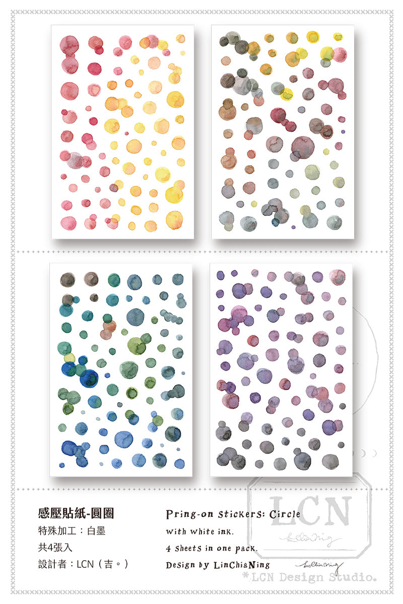 Print-On Stickers: Circle - Smidapaper Ikigai Shop