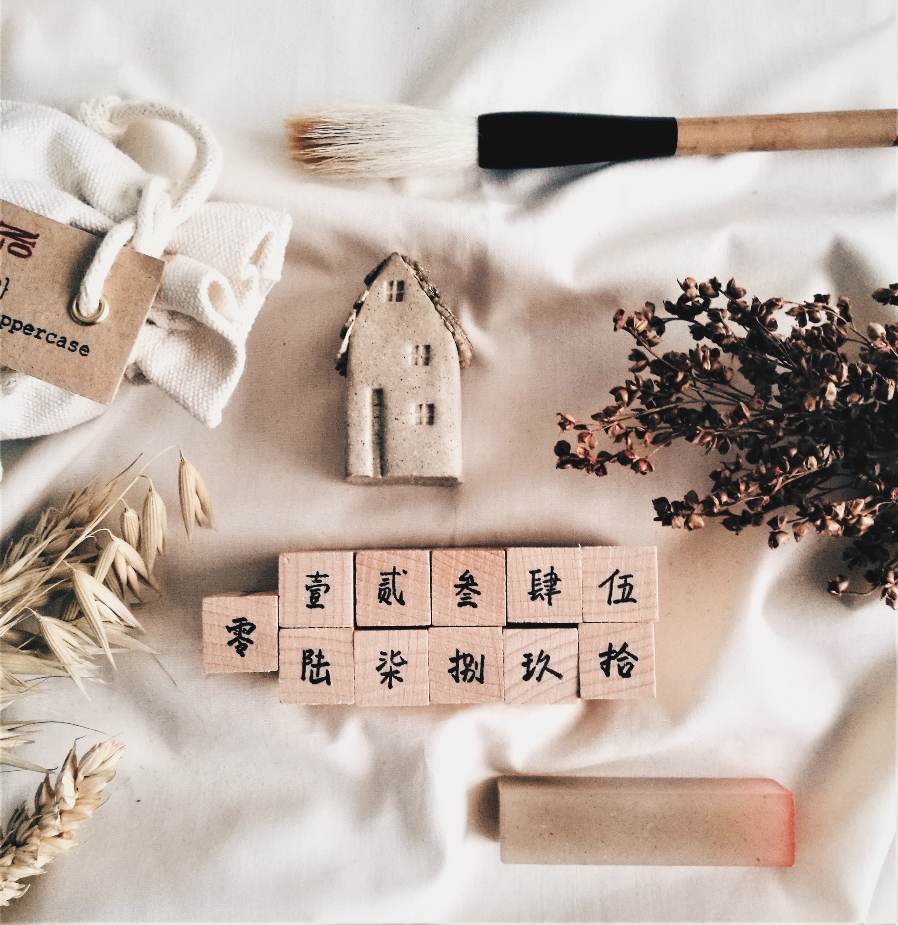 Chinese Numerals Uppercase Rubber Stamp - Smidapaper Ikigai Shop