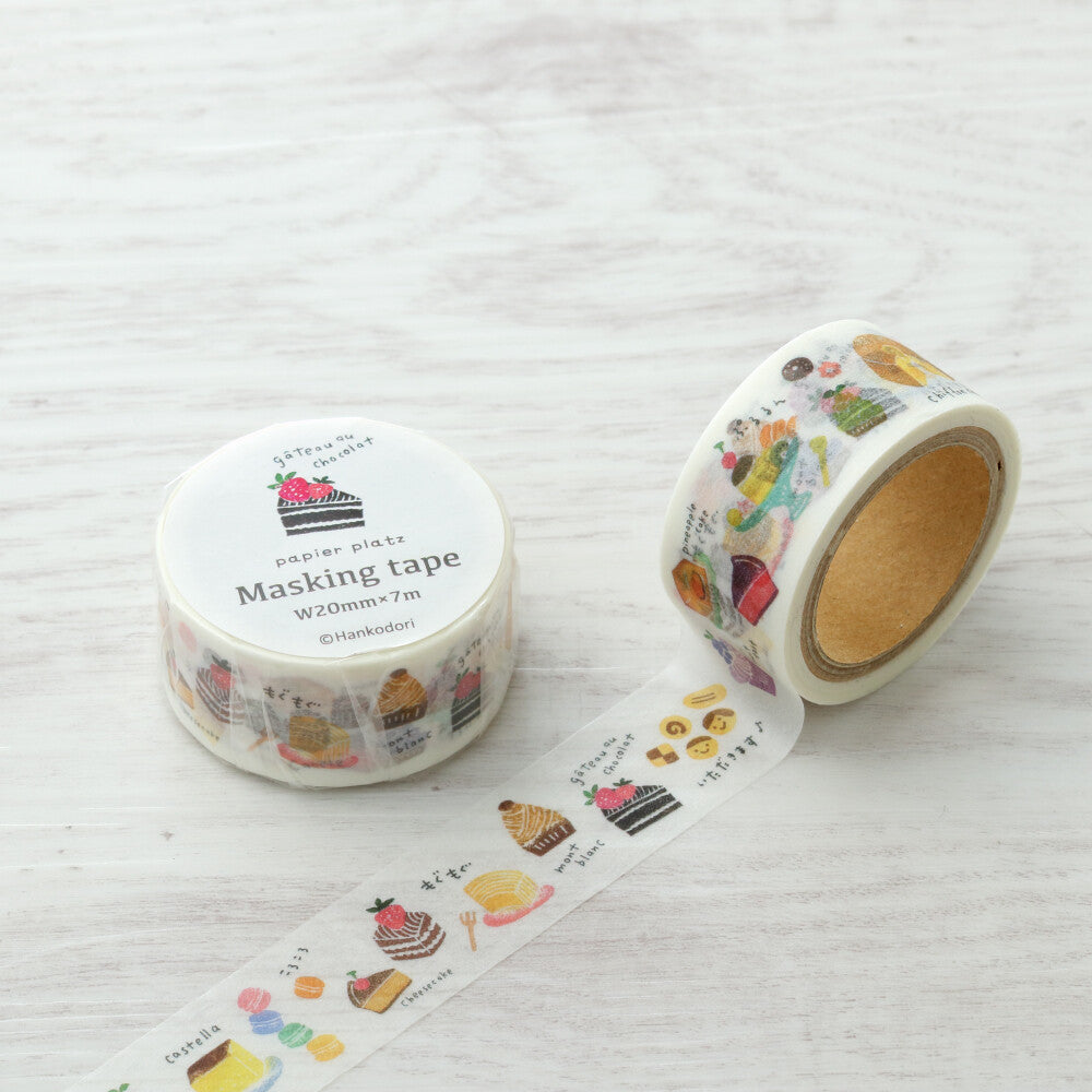 Papier Platz x Hankodori Washi Tape - Eat Cake - Smidapaper Ikigai Shop
