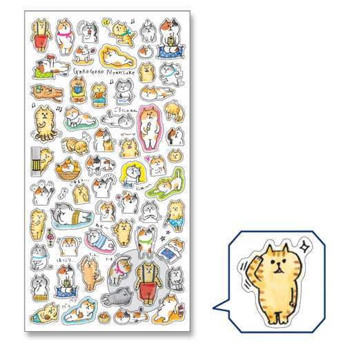 Mindwave Gorogoro Nyansuke Everyday Stickers - Smidapaper Ikigai Shop