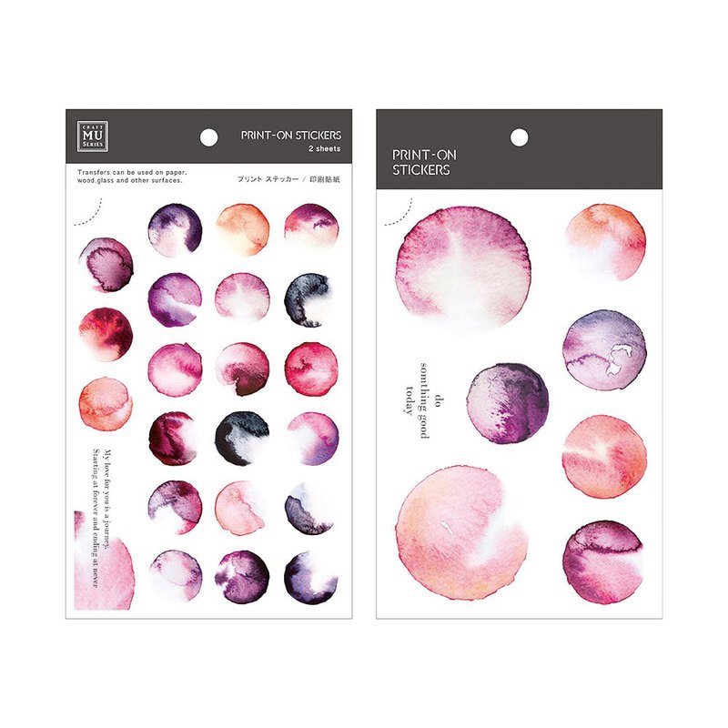 MU Print-On Stickers-041 Red Wine - Smidapaper Ikigai Shop
