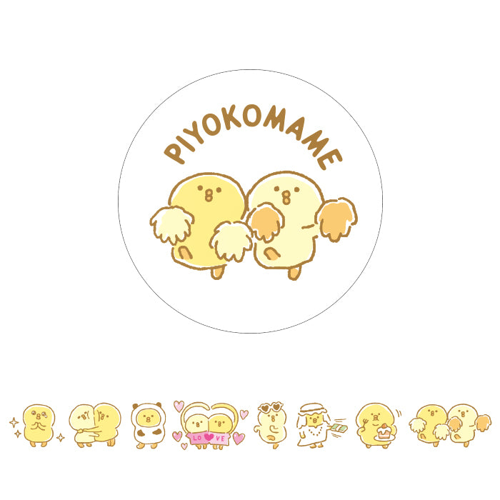 Mindwave Peta Roll: Piyokomame Washi Tape - Smidapaper Ikigai Shop