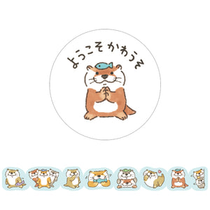 Mindwave Peta Roll: Otter Friends Washi Tape - Smidapaper Ikigai Shop