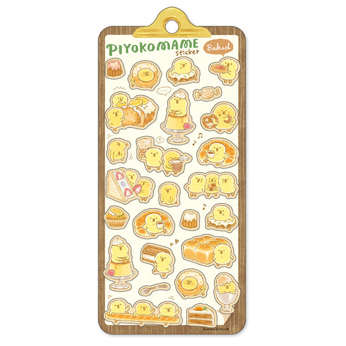 Mindwave Piyokomame Baked Seal