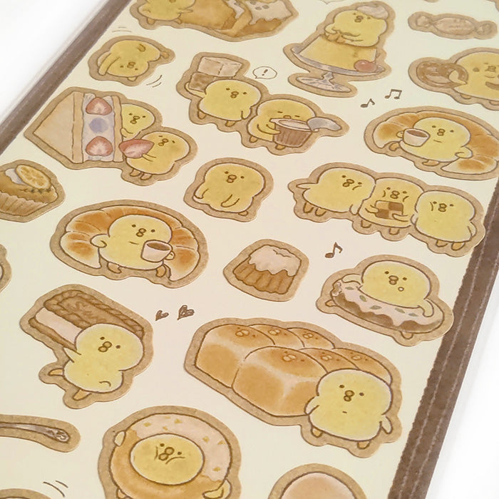 Mindwave Piyokomame Baked Seal