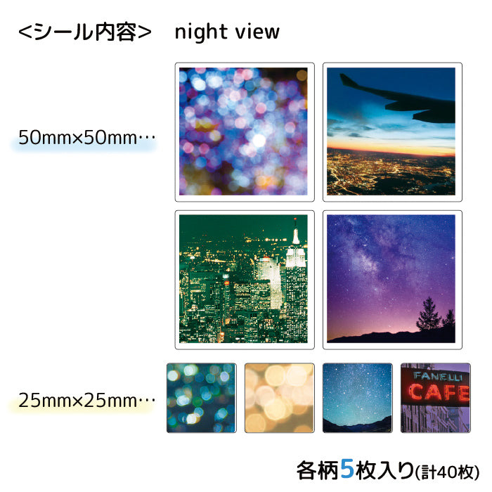 Mindwave Sheer Photo Sticker: Night View - Smidapaper Ikigai Shop