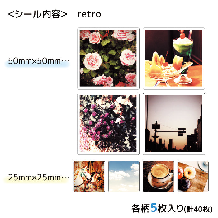 Mindwave Sheer Photo Sticker: Retro - Smidapaper Ikigai Shop