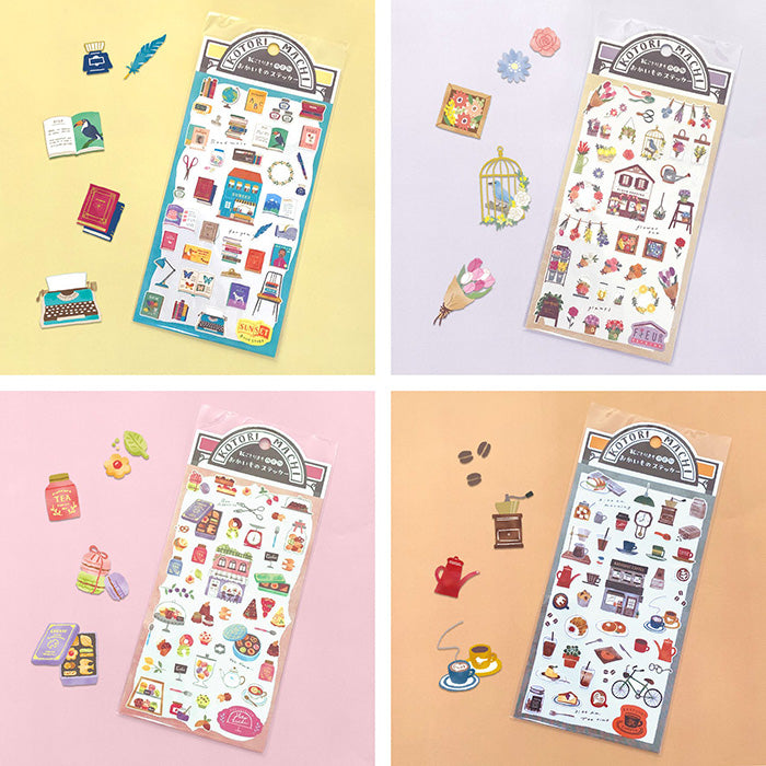 Mindwave Kotori Machi: Patisserie Stickers - Smidapaper Ikigai Shop