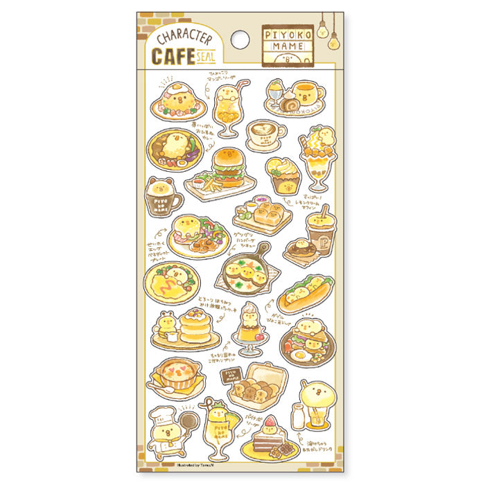 Mindwave Character Cafe Seal: Piyokomame - Smidapaper Ikigai Shop