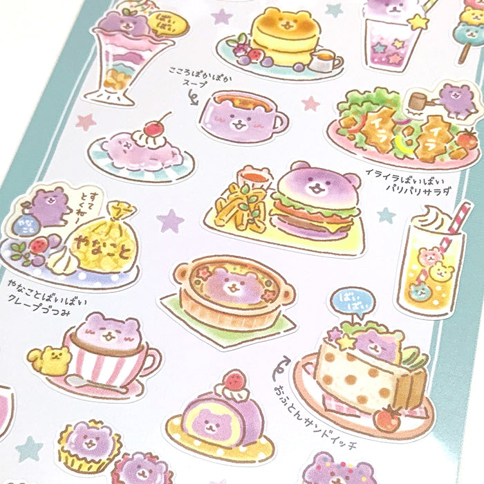 Mindwave Character Cafe Seal: Baibai Bear - Smidapaper Ikigai Shop