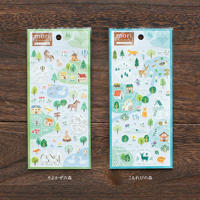 Mindwave Mori Seal: Sunlight Forest Stickers