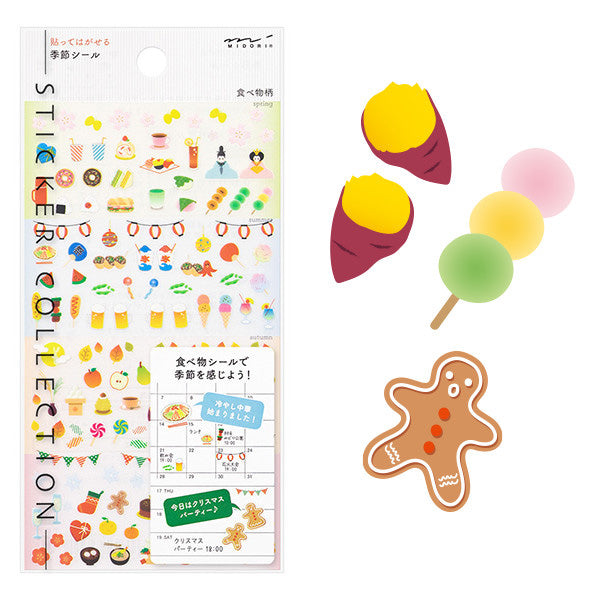 Midori Schedule Seal Seasonal Food Stickers - Smidapaper Ikigai Shop