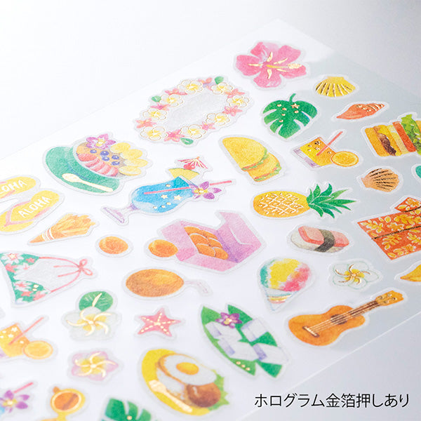 Midori Marche Stickers | Hawaii - Smidapaper Ikigai Shop