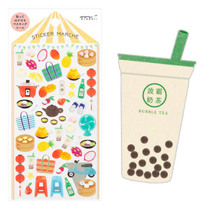 Midori Marche Stickers | Taiwan - Smidapaper Ikigai Shop