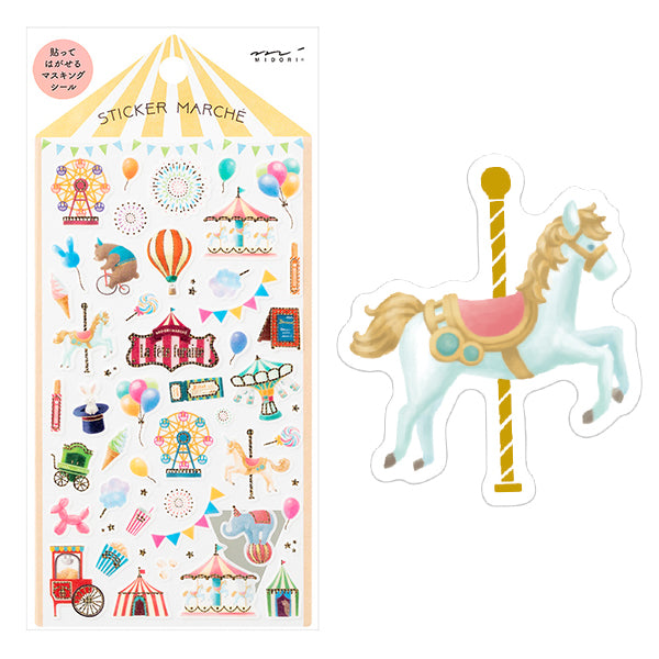 Midori Marche Stickers | Amusement Park - Smidapaper Ikigai Shop