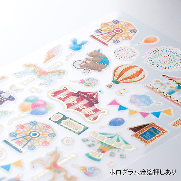 Midori Marche Stickers | Amusement Park - Smidapaper Ikigai Shop