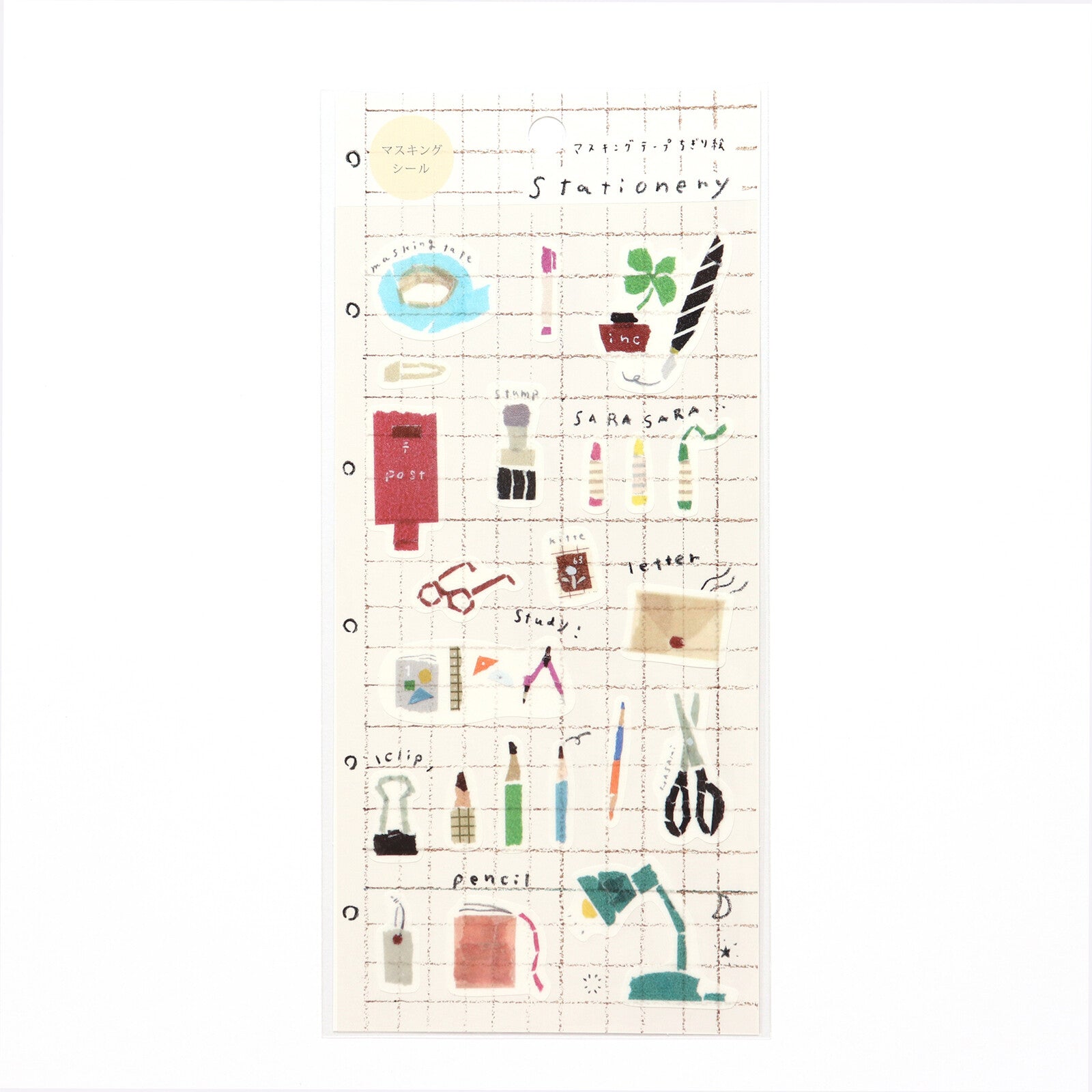 Miki Tamura Stationery Washi Stickers - Smidapaper Ikigai Shop