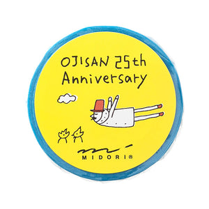 Midori Ojisan 25th Anniversary Masking Tape - Flying Ojisan (S) - Smidapaper Ikigai Shop