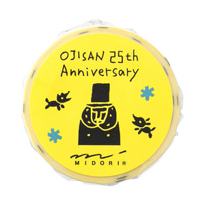 Midori Ojisan 25th Anniversary Masking Tape - Ojisan & Dogs (M) - Smidapaper Ikigai Shop