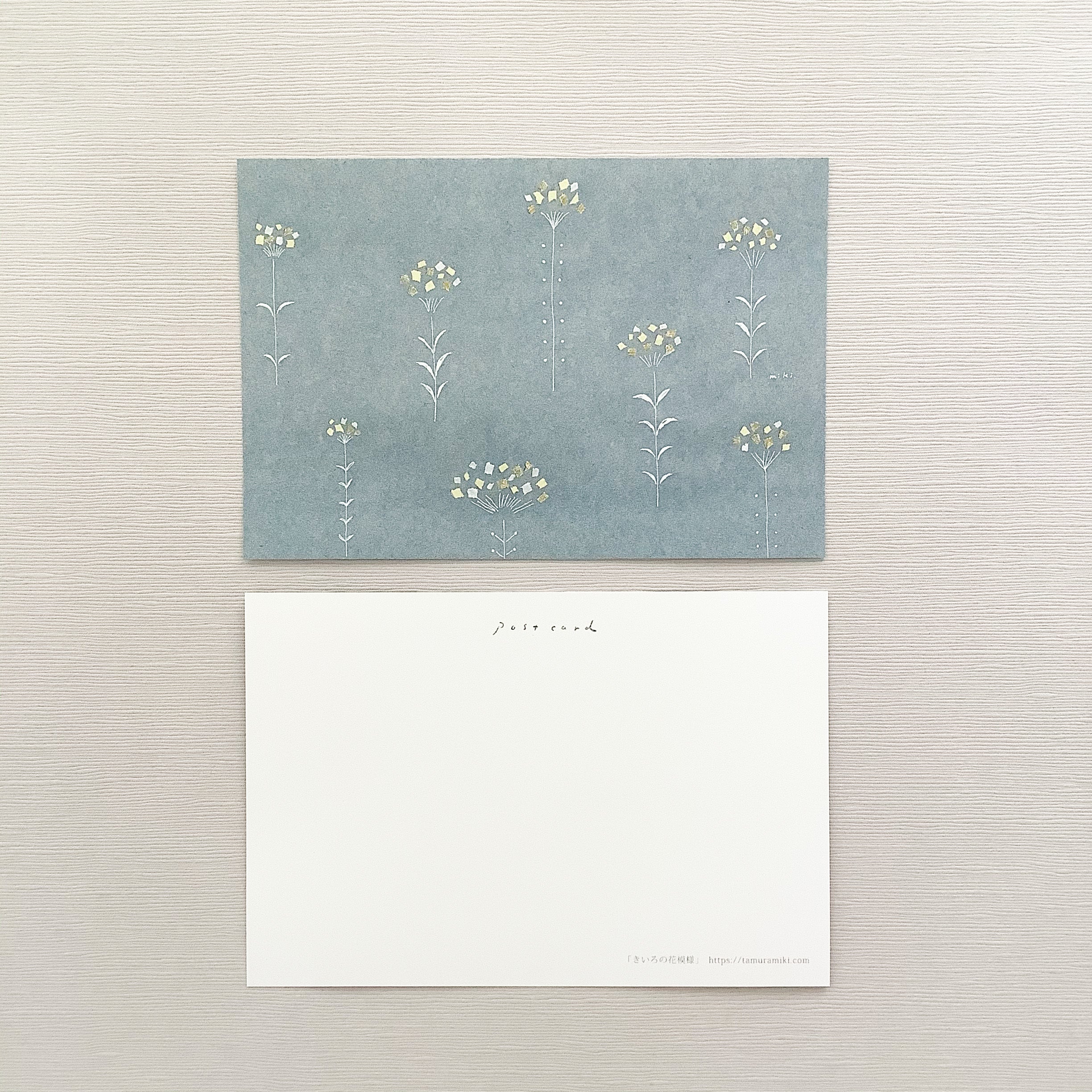 Miki Tamura Postcard: Flower Pattern - Smidapaper Ikigai Shop