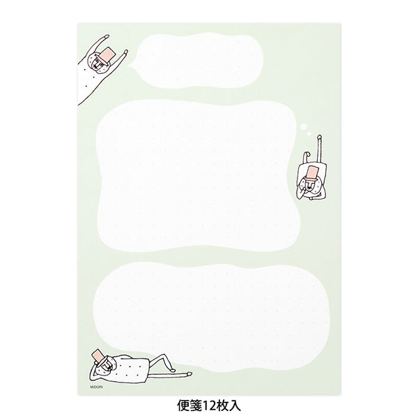 Midori Ojisan 25th Anniversary Letter Set - Smidapaper Ikigai Shop