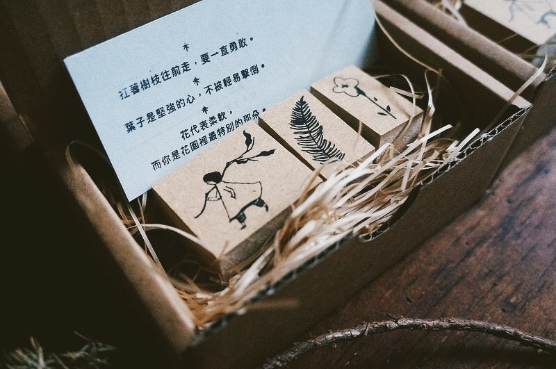 Yamadoro Girl/ Leaf/ Flower Rubber Stamp (set of 3) - Smidapaper Ikigai Shop
