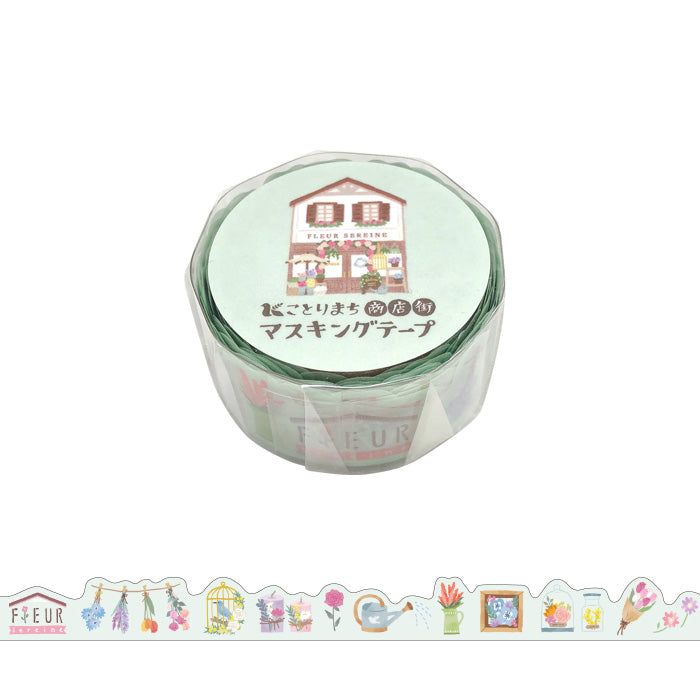 Mindwave Kotori Machi: Florist Washi Tape - Smidapaper Ikigai Shop