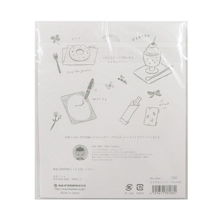 Miki Tamura Letter Set: Summer Fruits - Smidapaper Ikigai Shop
